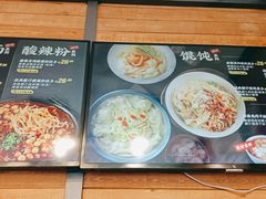 -西少爷(十里堡店)