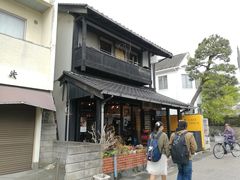 -鎌倉茶々(本店)