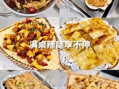 -小民大排档(光谷店)