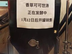 -老健康贾姨原味馆