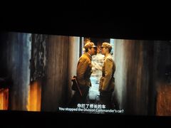 -英皇UA电影城(虹桥天地店)