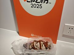 -竺桥兄弟烤鸭馆(竺桥店)