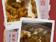 -三生小馆(亭知路店)