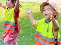 -深业幸福家托育(深业U中心园)