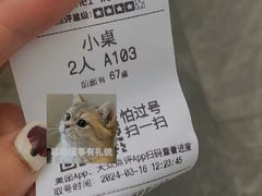 -魏客咖啡(中铁中心店)