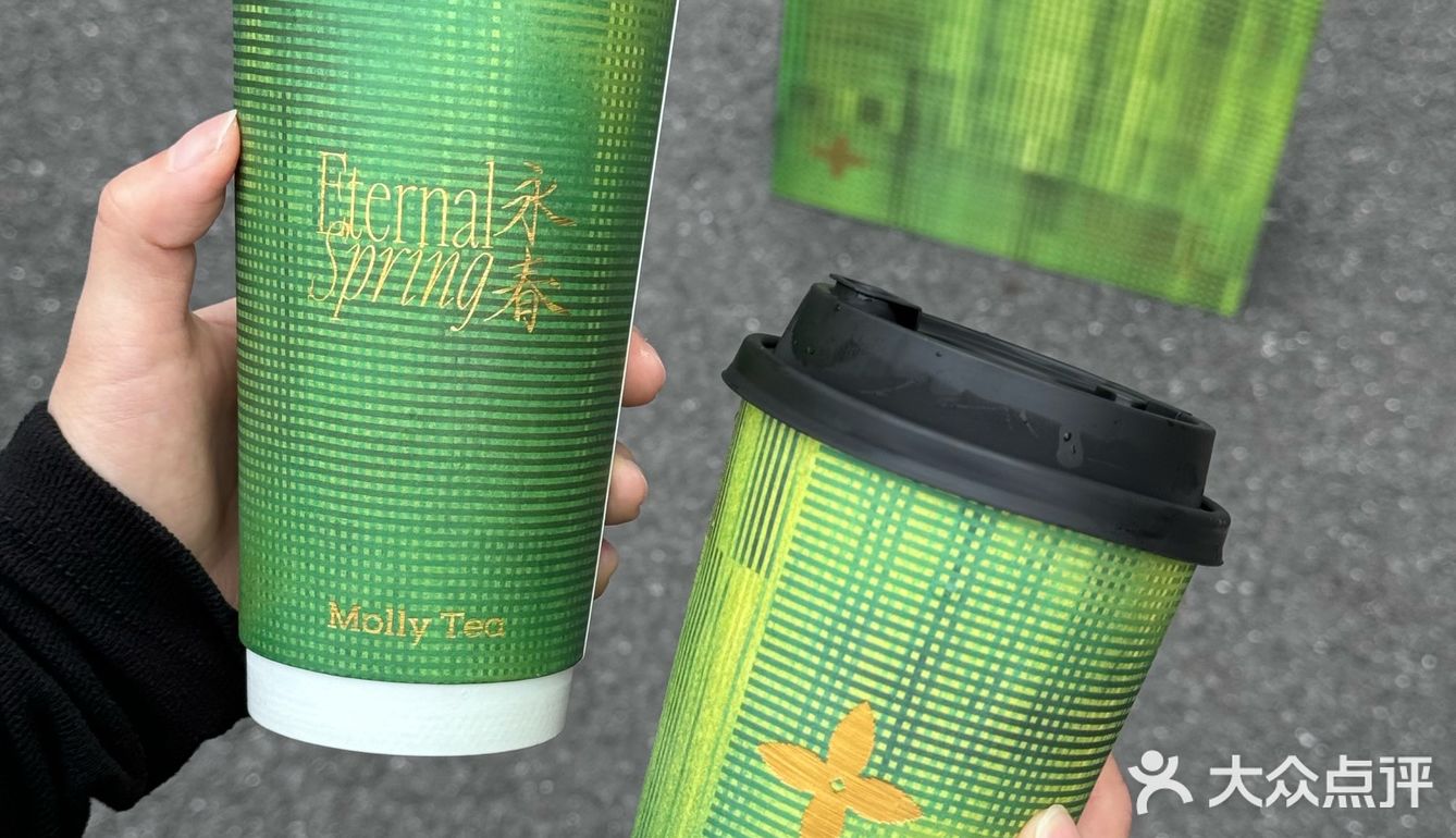 茉莉奶白最伟大的周边出现了……绿色控狂喜!!!