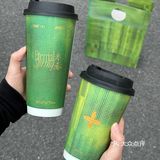 茉莉奶白最伟大的周边出现了……绿色控狂喜!!!