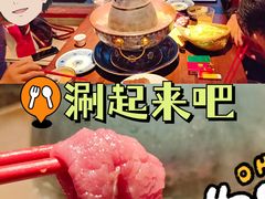 -顺承小院儿