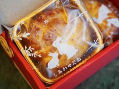 -DOPAMINE多巴胺·甜品面包·生日蛋糕(国贸店)