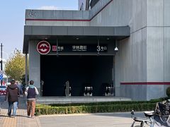 -浦东国际人才港