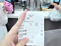 -秦豫肉夹馍(骡马市总店)