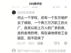 -约翰·菲茨杰拉德·肯尼迪国际机场