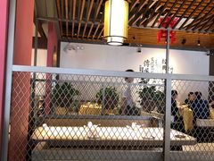 -火宫殿(五一大道分店)
