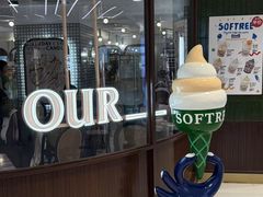 -OUR Bakery(国贸商城店)