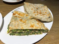 -河沿肉饼Beijing Pie(锡拉胡同店)