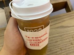 -1828王老吉·草本新茶(珠江新城地铁站店)