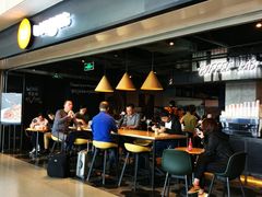 -Wagas沃歌斯(虹桥机场T1店)