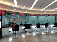 -广发银行(广州广发大厦支行)