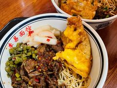 -李易面馆(树木岭店)