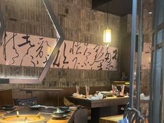 -湊湊火锅·茶憩(石家庄万象城店)