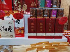 -狗不理大酒店(意式风情街店)