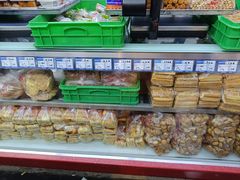 -宫廷糕点铺(人民中路店)
