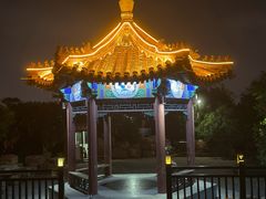 -南翠屏公园