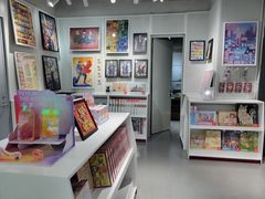 -幻物社(万象天地店)