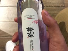-樱宿日式和牛烧肉(五道口店)