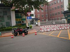 -北京市海淀区翠微小学