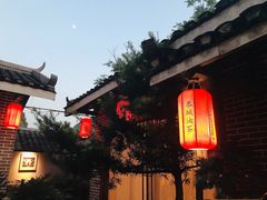 -凤凰山斑鱼馆(恭城店)