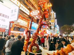 -文和友老长沙龙虾馆(化龙池店)