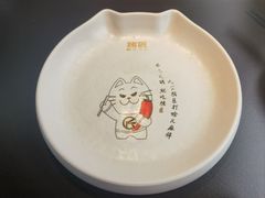 -烤匠麻辣烤鱼(IFS店)