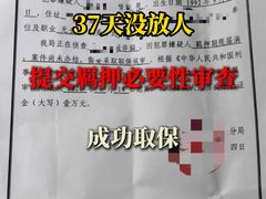 -上海诚本律师事务所·刑事辩护团队