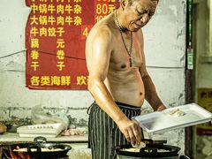 -桂萍特色牛筋牛杂(长堤街总店)