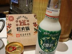 -朱氏胖子烂火锅(洪崖洞店)