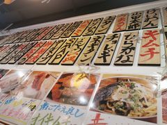 -大阪烧肉BAKA一代(十亩地店)