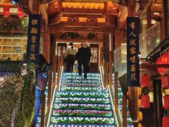 -大理古城