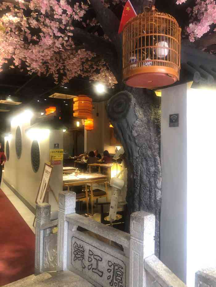 紫金农庄(荣怀店)-"五一期间选择了这几店,因为有人想试试.「.