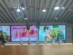 -Mr.Fruits水果先生(蓝色港湾店)