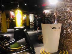 -威尔仕健身(虹桥南丰城店)