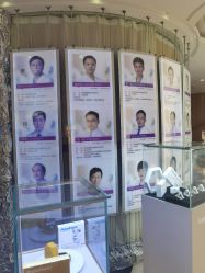 点击看大图 -深圳美莱医疗美容医院