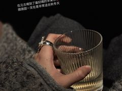 -元古雲境(太古里店)