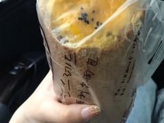 -韩国利尔面包(桂林路店)