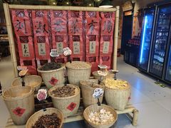 -刘淑芬·活鱼铁锅炖(北京首店)