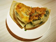 韭菜盒子-台北楚楚园馅饼粥(虹桥南丰城店)