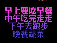 -清真磊磊烧烤老店(饮虎池街34号店)