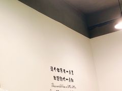 -黄记潮汕甜汤(贝底田坊店)