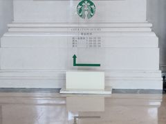 -星巴克(古象大酒店店)