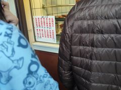 -永兴烧腊